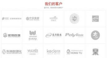 網站建設與維護全攻略 從H5開發到響應式優化